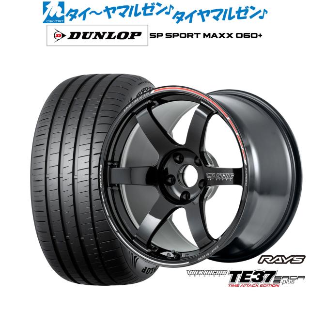 レイズ ボルクレーシング TE37 サーガ S-plus TIME ATTACK EDITION 18インチ 7.5J ダンロップ SP SPORT MAXX 060+ 235/50R18 サマータイヤ ホイール4本セット