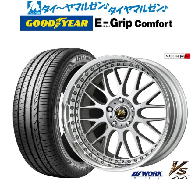 WORK VS 4本セット ワーク VS 15インチ ホイール4本 深リム!PCD100 Work