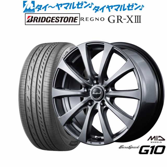 MID ユーロスピード G-10 16インチ 6.5J ブリヂストン REGNO レグノ GR-XIII(GR-X3) 205/60R16 サマータイヤ ホイール4本セット