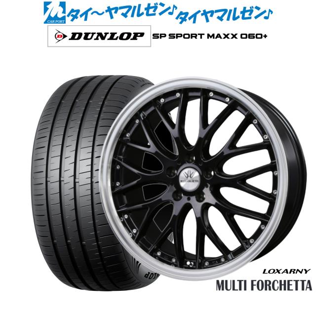 BADX ロクサーニスポーツ DR-10 18インチ 7.5J ヨコハマ