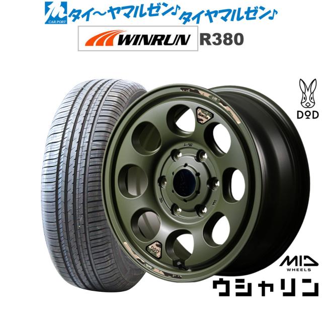 MID ホイールズ DOD ウシャリン 16インチ 6.5J WINRUN ウインラン R380 215/65R16 サマータイヤ ホイール4本セット