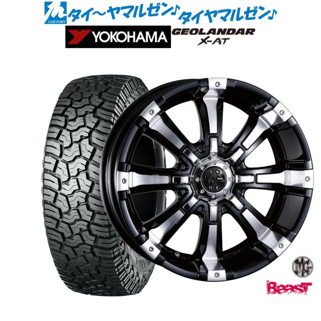 クリムソン MG ビースト 18インチ 8.5J ヨコハマ GEOLANDAR ジオランダー X-AT (G016) 285/65R18 サマータイヤ ホイール4本セット