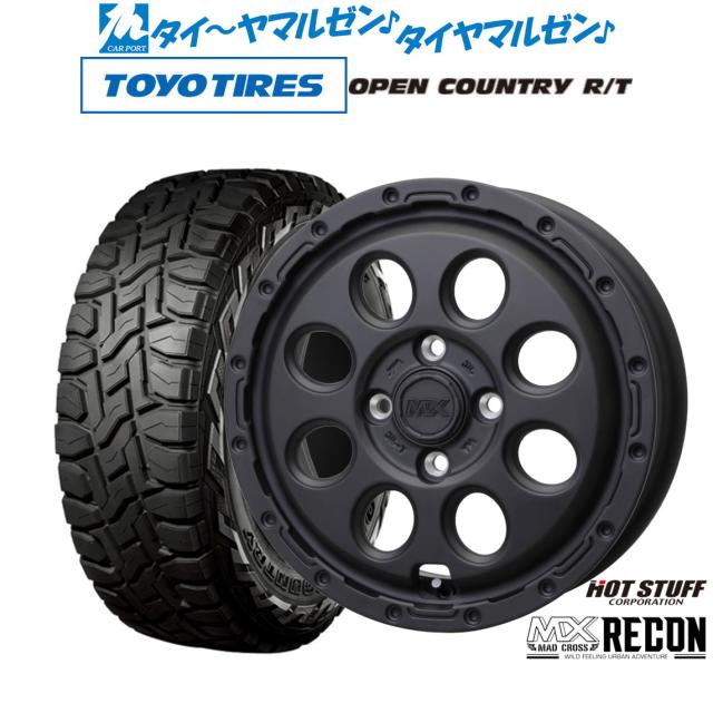 確認用 76204)ターンセット，R.オート ホンダ ホンダ純正品番先頭76 【通販