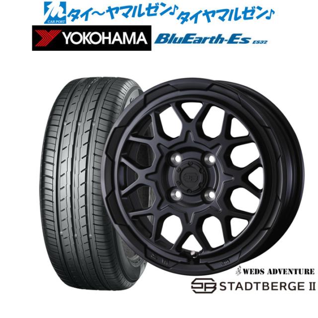 ウェッズ アドベンチャー スタットベルクII 14インチ 4.5J ヨコハマ BluEarth-ES ブルーアースイーエス ES32 165/60R14 サマータイヤ ホイール4本セット