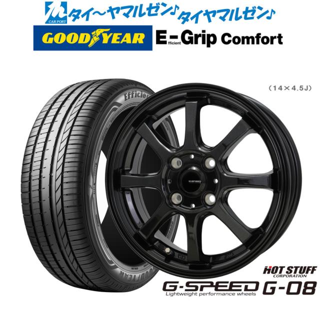 アルミ付き　トーヨー　195/45R16　4本　07年　特価販売 ホットスタッフ  P-07 16インチ 6.0J トーヨータイヤ