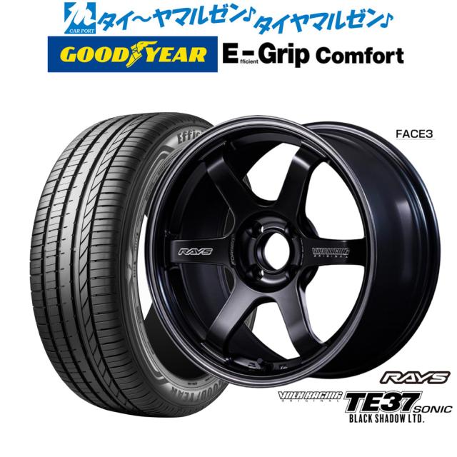 レイズ ボルクレーシング TE37 SONIC(ソニック) Black Shadow LTD. 15