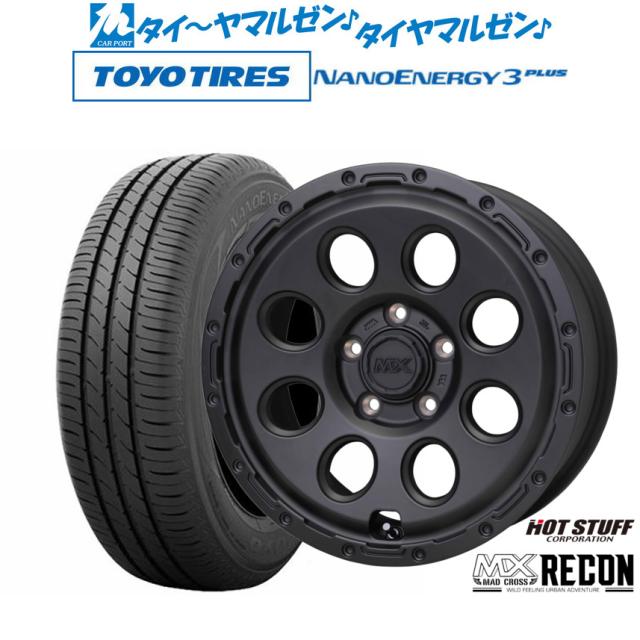 ホットスタッフ マッドクロス リーコン 16インチ 7.0J トーヨータイヤ NANOENERGY ナノエナジー 3プラス 205/55R16 サマータイヤ ホイール4本セット
