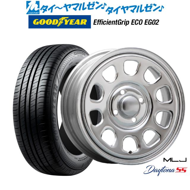 MLJ デイトナ SS 14インチ 5.0J グッドイヤー エフィシエント グリップ エコ EG02 165/65R14 サマータイヤ ホイール4本セット