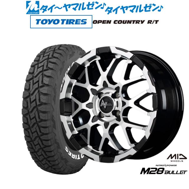 MID ナイトロパワー M28 バレット KC 15インチ 5.0J トーヨータイヤ