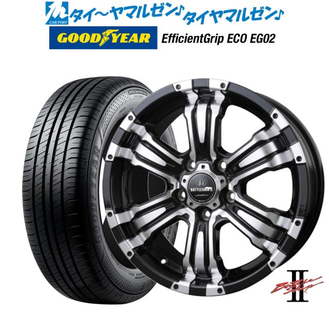 エスホールド バドックス 16インチ165/50R16 軽 ホイールタイヤ