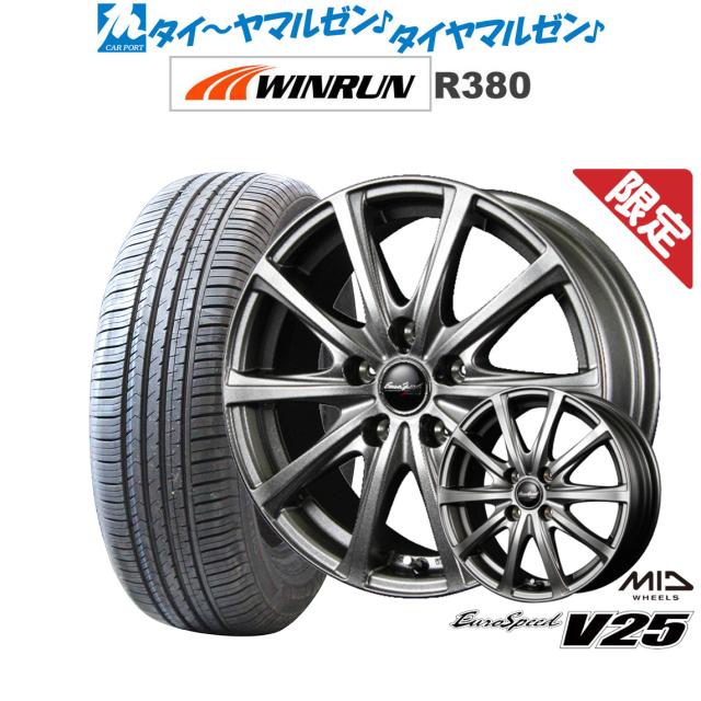 MID 数量限定品 ユーロスピード V25 16インチ 6.5J WINRUN ウインラン R380 215/65R16 サマータイヤ ホイール4本セット