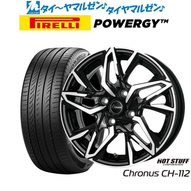 サマータイヤ ホイール4本セット ホットスタッフ クロノス CH-110