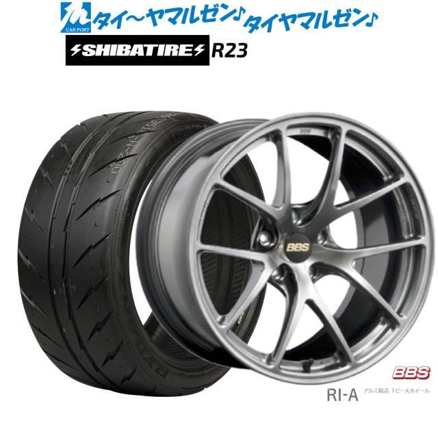 R23 シバタイヤ SHIBATIRE [R1348] 22535r18（タイヤ本数1本）の通販