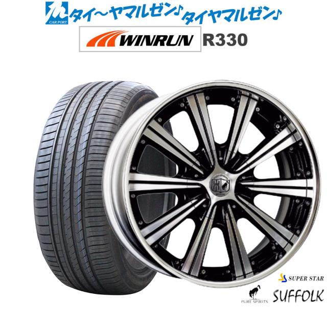 スーパースター ピュアスピリッツ サフォーク FACE1 20インチ 8.5J WINRUN ウインラン R330 245/45R20 サマータイヤ ホイール4本セットの通販は 490,400円