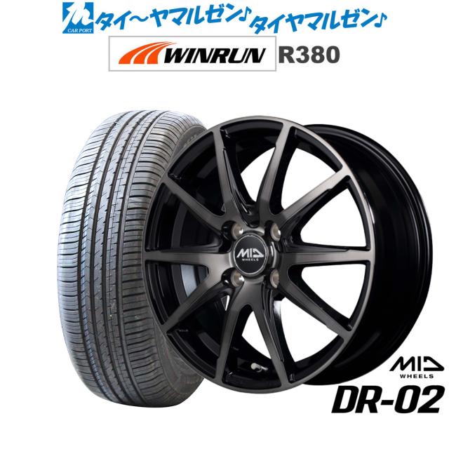 なの OFFクーポン パンプス スクエアトゥ 女性 ブラック 痛くない