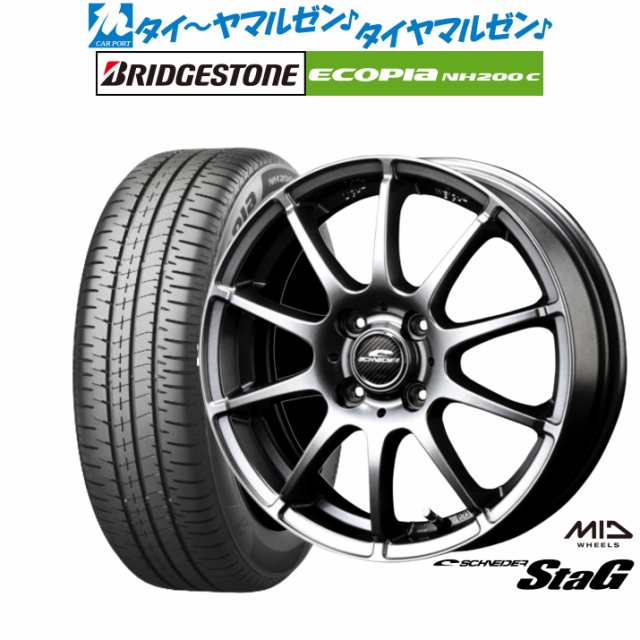 サマータイヤ ホイール4本セット MID シュナイダー スタッグ メタリックグレー 14インチ 4.5J ブリヂストン ECOPIA エコピア NH200C 155/