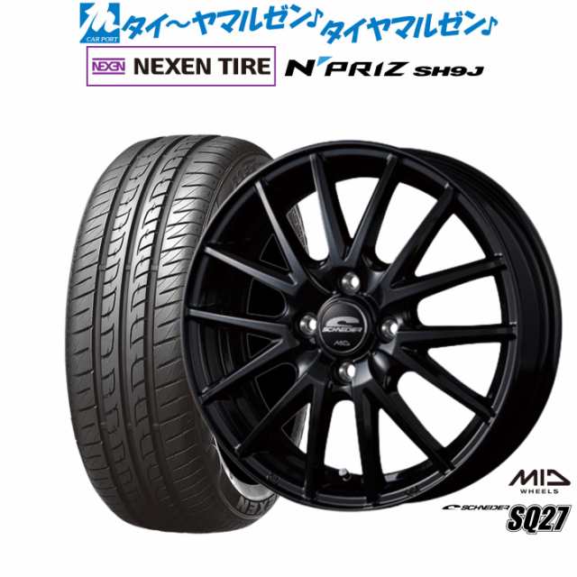 MID シュナイダー SQ27 15インチ 4.5J NEXEN ネクセン N priz SH9J 165/55R15 サマータイヤ ホイール4本セット