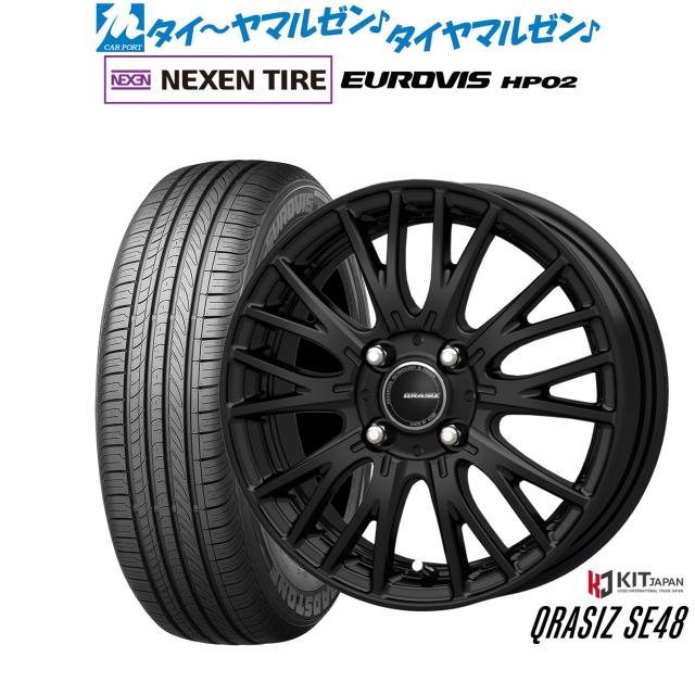コーセイ クレイシズ SE48 16インチ 6.0J NEXEN ネクセン ロードストーン ユーロビズ HP02 205/60R16 サマータイヤ ホイール4本セット