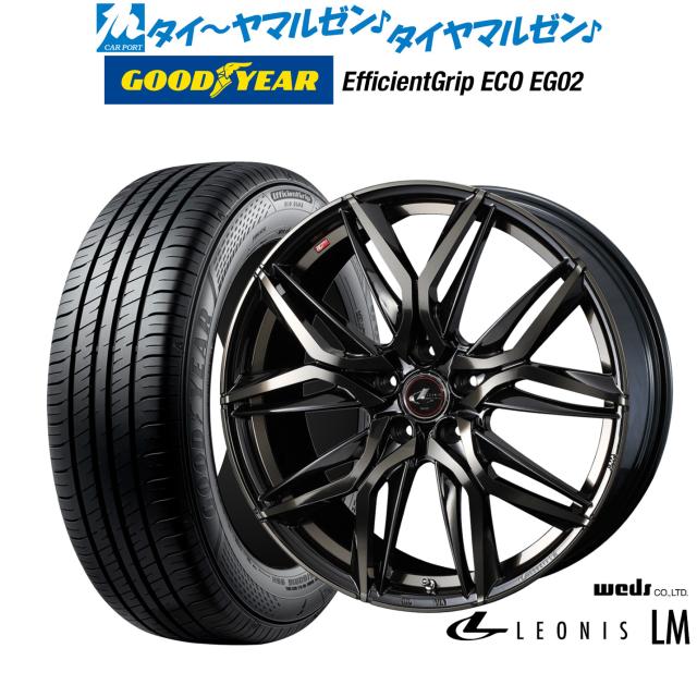 165/65R14インチ ケンダ KENDA KR36 4.5J 4H100 スタッドレスタイヤホイール4本セット MID ユーロスピード V25 165⁄65R14インチ ケンダ KENDA KR36 4H100 スタッドレスタイヤホイール