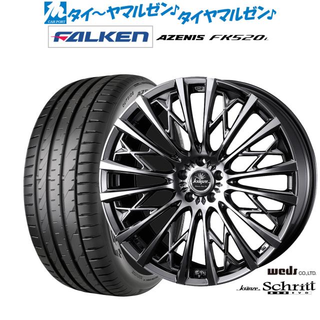 未開封 へら竿 サクラ 江戸川 特選 英仙 中硬調 段巻 初代 4本継