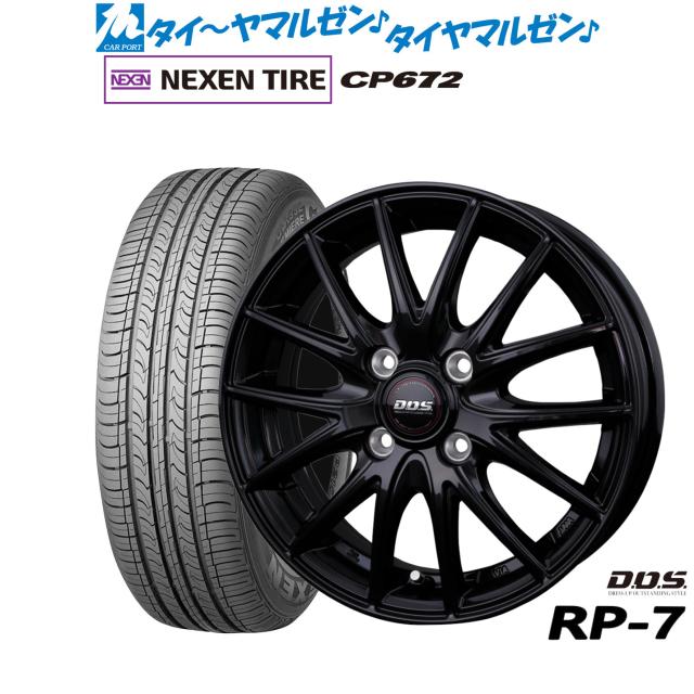 BADX D,O,S(DOS) RP-7 16インチ 6.0J NEXEN ネクセン CP672 195/55R16 サマータイヤ ホイール4本セット