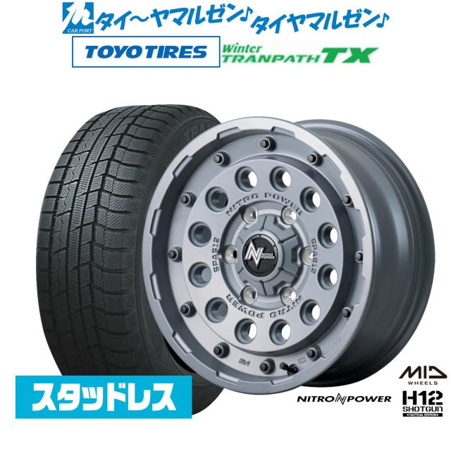 MID ナイトロパワー H12 ショットガン タクティカルエディション 16インチ 6.5J トーヨータイヤ ウィンタートランパス TX 215/65R16 スタッドレスタイヤ ホイール4本セット