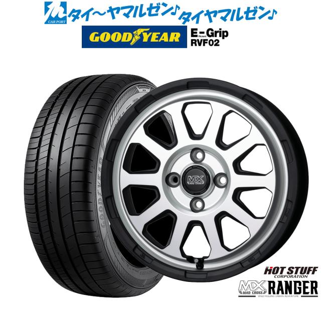 数量限定 195/65R15インチ グッドイヤー アイスナビ8 ICE NAVI8 5H100 スタッドレスタイヤホイール4本セット Weds ウェッズ テッド SH タイヤ交換可能 195⁄65R15 91Q グッドイヤー アイスナビ
