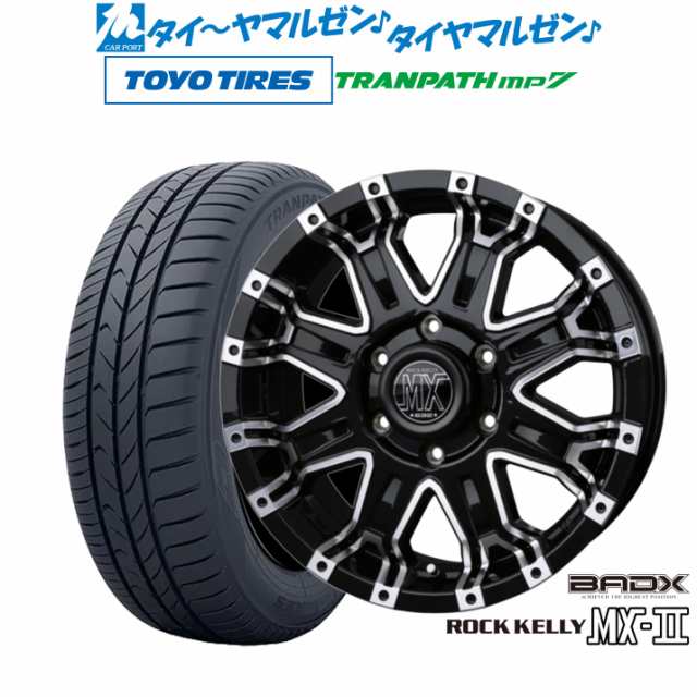 BADX ロックケリー ROCK KELLY MX-II(6穴) 16インチ 6.5J トーヨータイヤ トランパス mp7 215/65R16 サマータイヤ ホイール4本セット