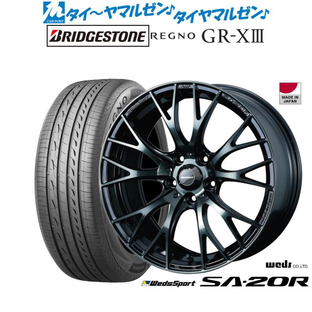 シンワ測定 レーザーロボ Neo BRIGHT Neo 01 BRIGHT 横 77388