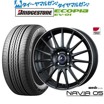 ウェッズ レオニス ナヴィア05 15インチ 5.5J ブリヂストン ECOPIA エコピア EV-01 185/65R15 サマータイヤ ホイール4本セット