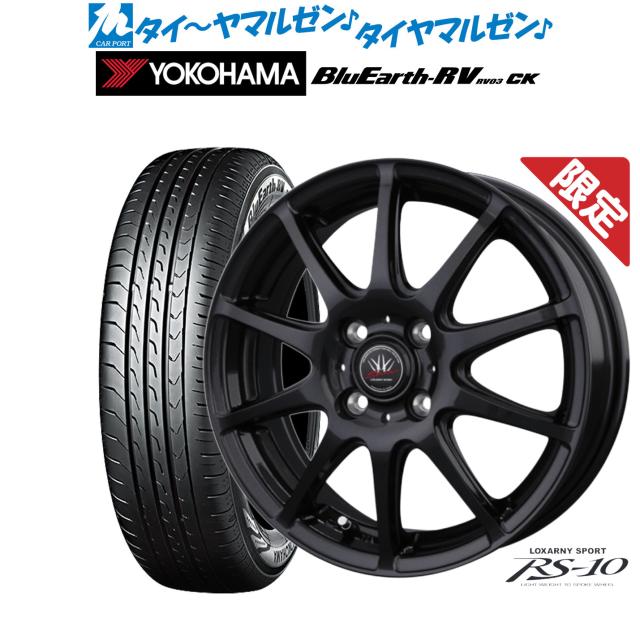 ハイゼット□S200V S210V S200W S210W S220G S230G S20V S230V