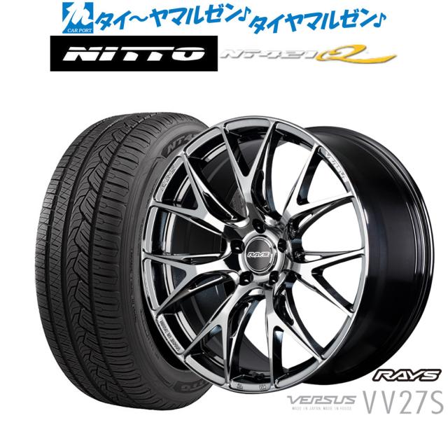 レイズ ベルサス VV27S 20インチ 8.5J NITTO NT421Q 255/50R20 サマータイヤ ホイール4本セット