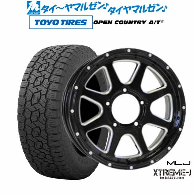 MLJ エクストリーム -J(ジェイ) 16インチ 5.5J トーヨータイヤ オープンカントリー A/T III (AT3) 215/70R16 サマータイヤ ホイール4本セ