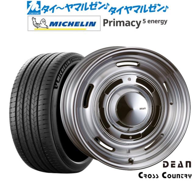 クリムソン ディーン クロスカントリー 16インチ 7.0J ミシュラン プライマシー プライマシー5 energy 205/60R16 サマータイヤ ホイール4本セット