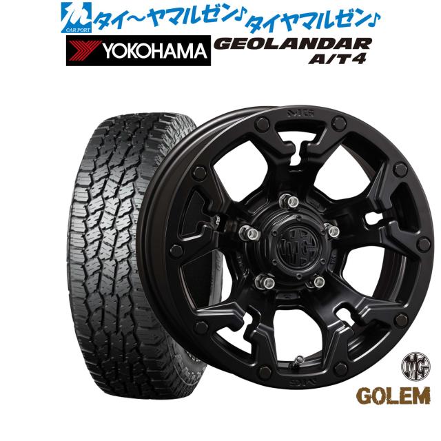 クリムソン MG ゴーレム 16インチ 5.5J ヨコハマ GEOLANDAR ジオランダー AT4 (G018) 185/85R16 オフロードタイヤ ホイール4本セット 96,965円