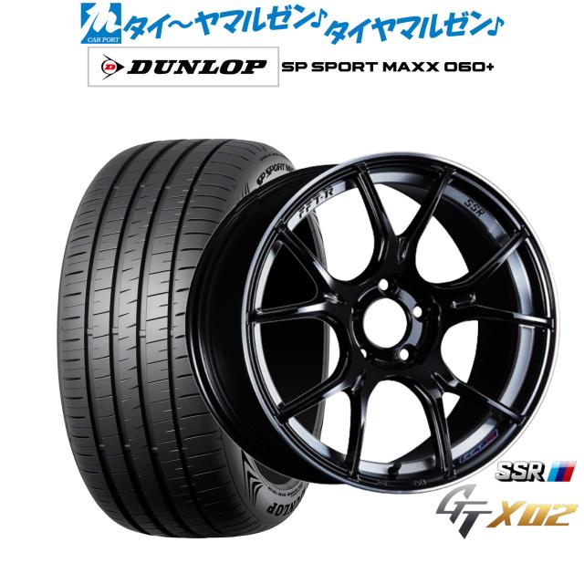 タナベ SSR GT X02 17インチ 7.0J ダンロップ SP SPORT MAXX 060+ 215/45R17 サマータイヤ ホイール4本セット