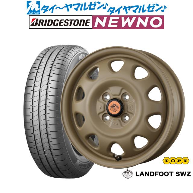 サマータイヤ ホイール4本セット トピー ランドフット XFG ヨコハマ BluEarth-ES ブルーアースイーエス ES32 225/55R17 ホイールセット(メーカー別) \u003e TOPY \u003e LANDFOOT SWZ