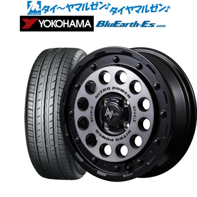 MID ナイトロパワー H12 ショットガン 15インチ 5.0J ヨコハマ BluEarth-ES ブルーアースイーエス ES32 165/65R15 サマータイヤ ホイール4本セット