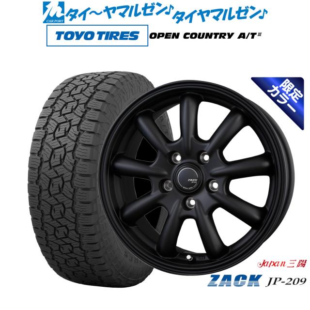 JAPAN三陽 ZACK JP-209 Limited Black 16インチ 6.5J トーヨータイヤ OPEN COUNTRY オープンカントリー AT3 215/70R16 オフロードタイヤ ホイール4本セット