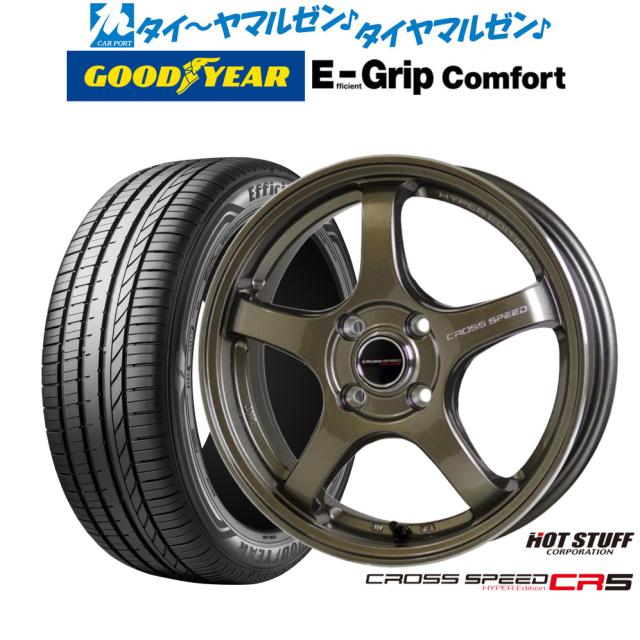 295/40R20 106V N0 ポルシェ承認 グッドイヤー イーグル ツーリング サマータイヤ 夏タイヤ Latitude ミシュラン 295⁄40R20 106V N0 ツアーHP ラティチュード
