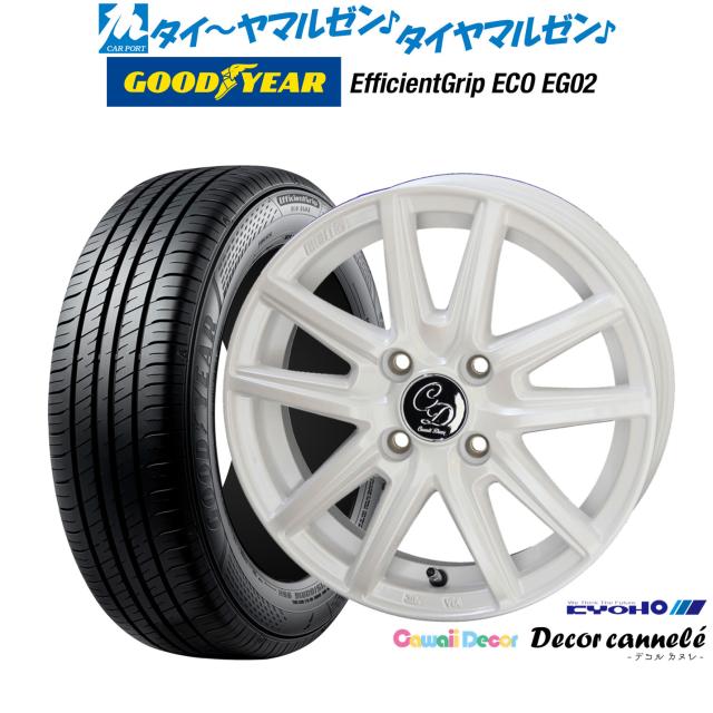 KYOHO カワイイデコル デコルカヌレ 14インチ 4.5J グッドイヤー