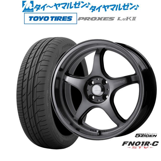 5ZIGEN ゴジゲン プロレーサー FN01R-C STV 14インチ 5.0J