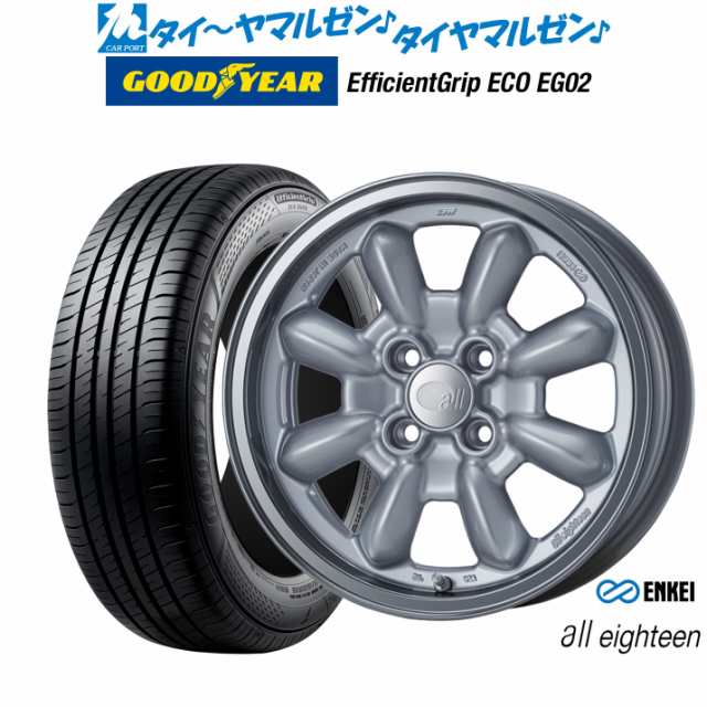 エンケイ all eighteen(オールエイティーン)  15インチ 6.0J グッドイヤー エフィシエント グリップ エコ EG02 185/60R15 サマータイヤ ホイール4本セットの通販は