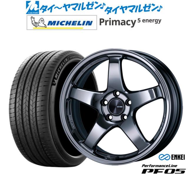 エンケイ PF05 18インチ 7.5J ミシュラン プライマシー プライマシー5 energy 215/55R18 サマータイヤ ホイール4本セット