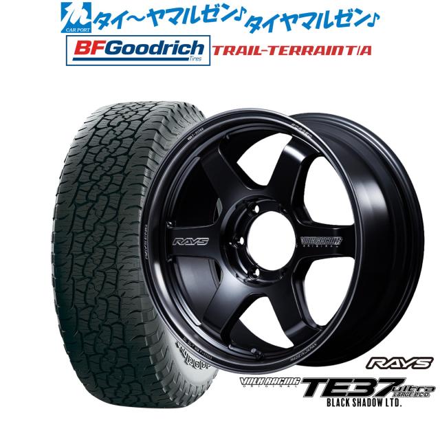 レイズ ボルクレーシング TE37 ウルトラ LARGE P.C.D Black Shadow LTD 