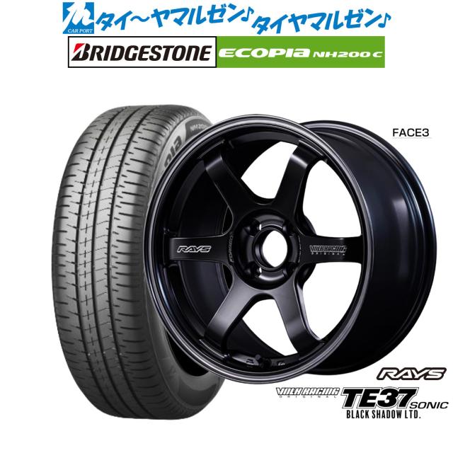 レイズ ボルクレーシング TE37 SONIC(ソニック) Black Shadow LTD. 15