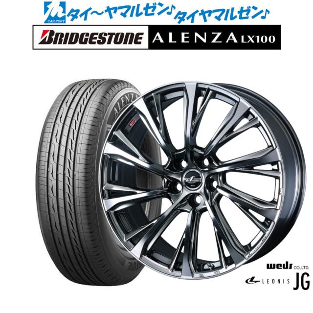 新品 訳あり 20インチホイール4本SET ハイラックス プラド XF224 新品 訳あり 20インチホイール4本SET ハイラックス プラド XF224