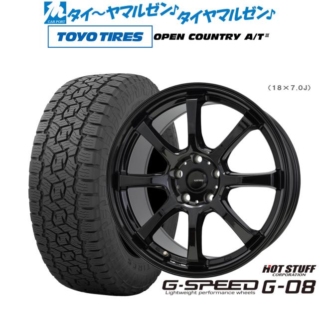 楽天市場】レオニス uc 16インチの通販 16インチ レオニスUC トーヨー