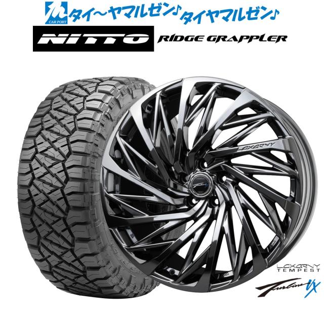 BADX ロクサーニ テンペストタービンVX 20インチ 8.5J NITTO RIDGE GRAPPLER  265/50R20 サマータイヤ ホイール4本セット