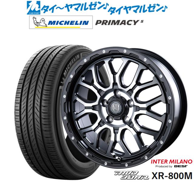 インターミラノ マッドバーン XR-800M 17インチ 7.0J ミシュラン プライマシー プライマシー5 235/45R17 サマータイヤ ホイール4本セット